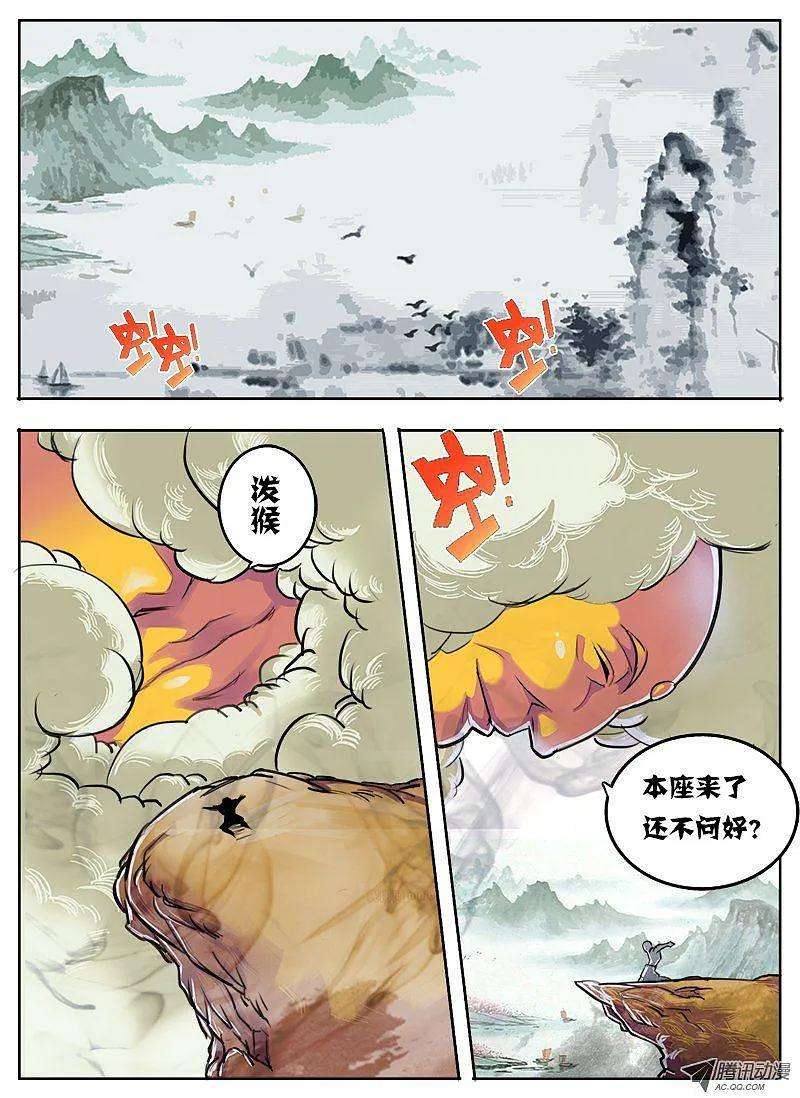 4.jpg