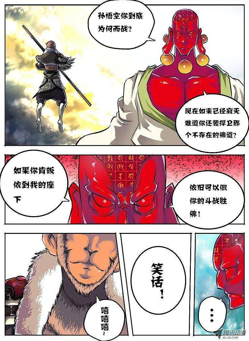 4.jpg