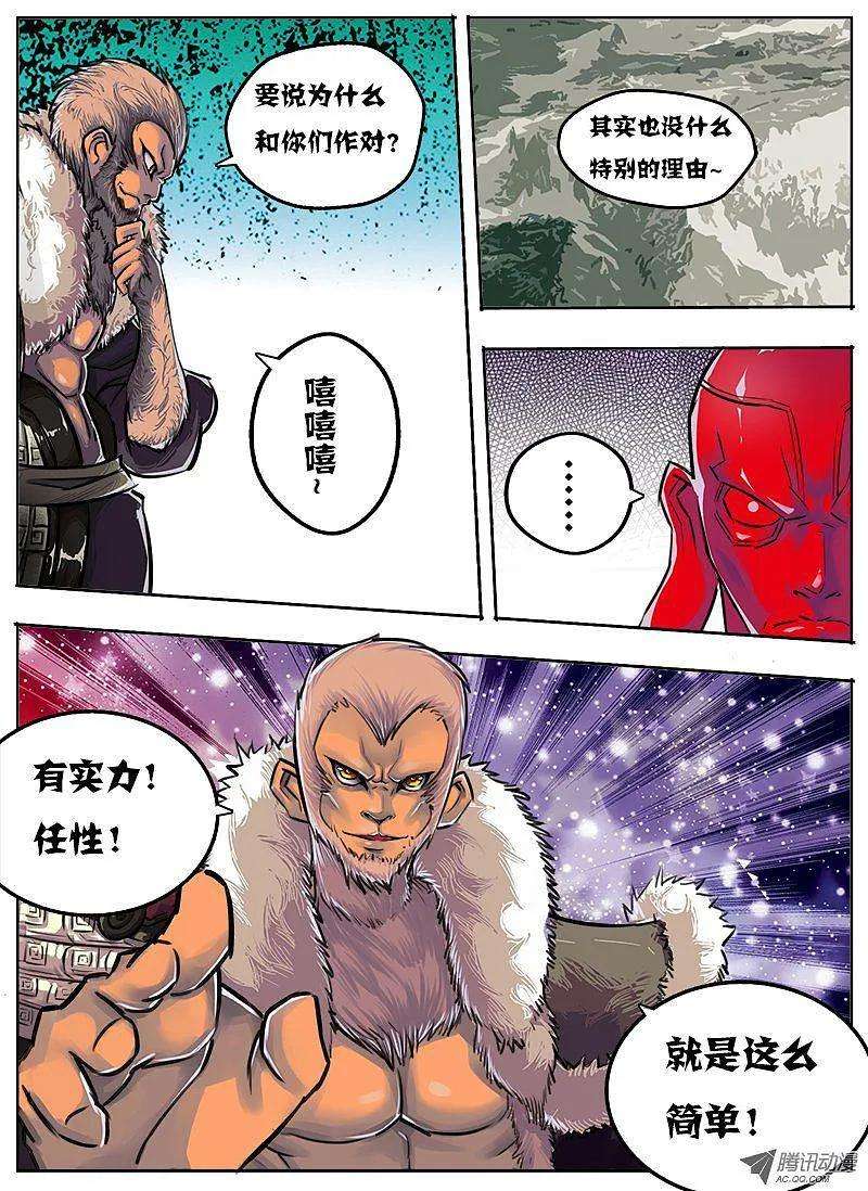 7.jpg