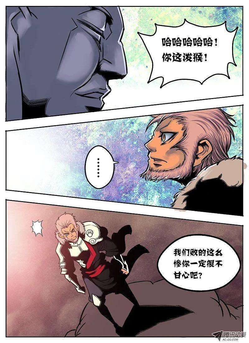 5.jpg