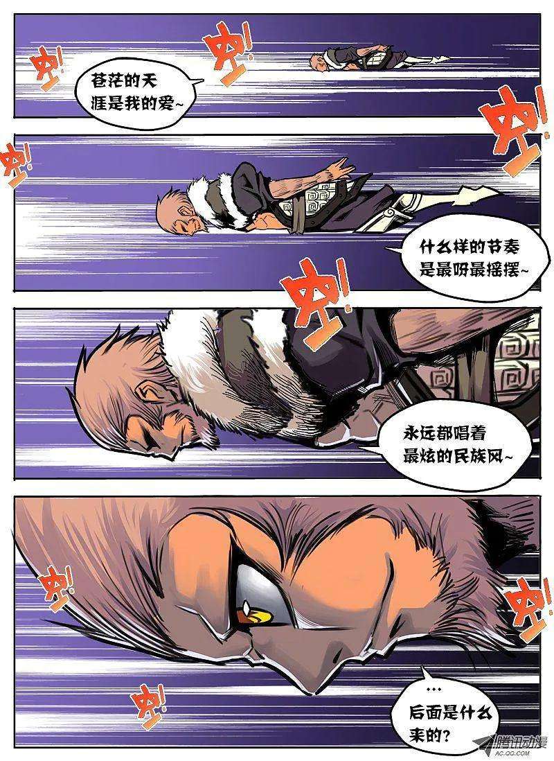 4.jpg