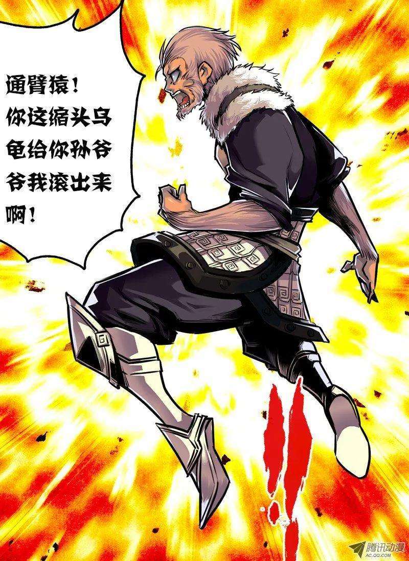 6.jpg