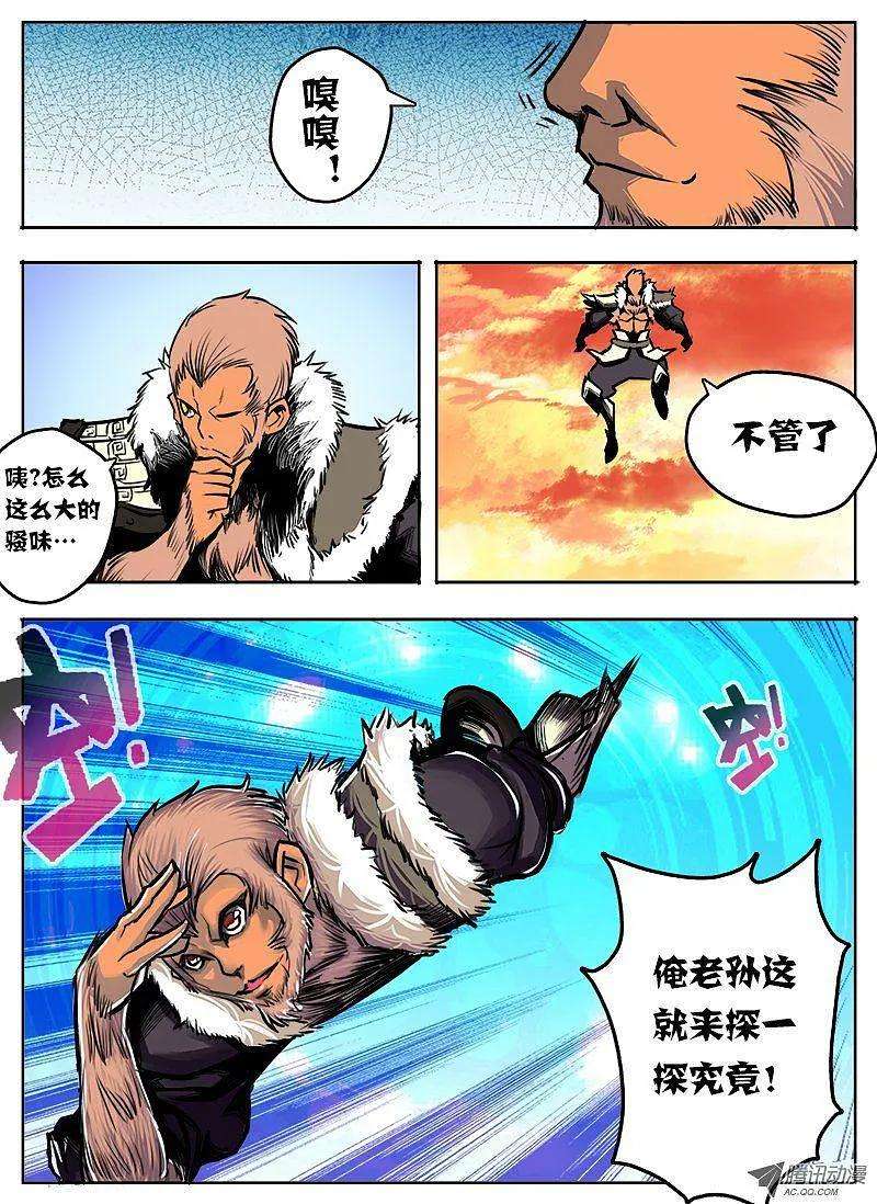 10.jpg