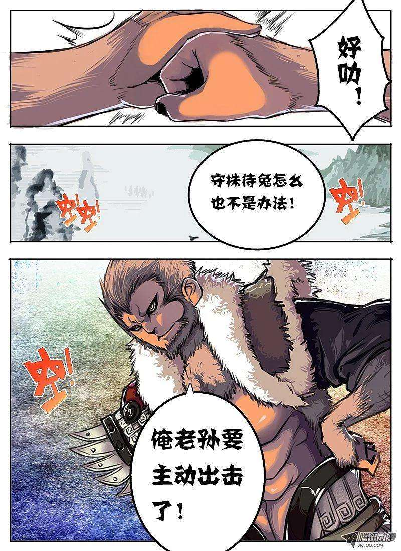 2.jpg