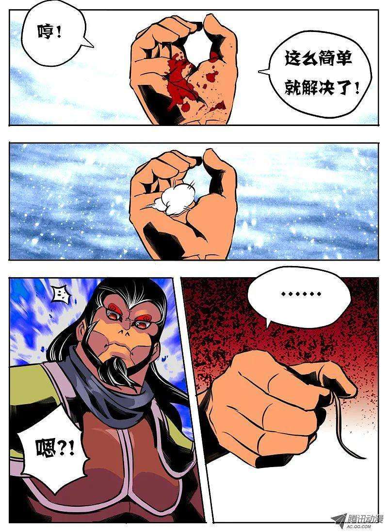 2.jpg