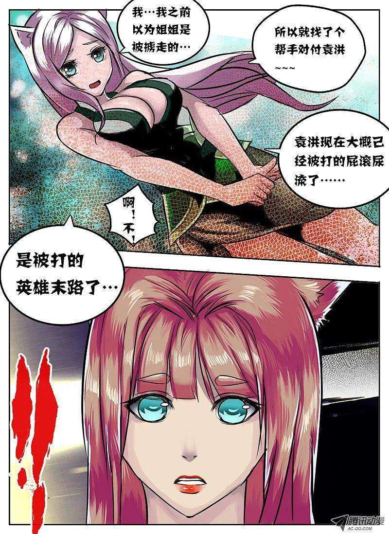9.jpg