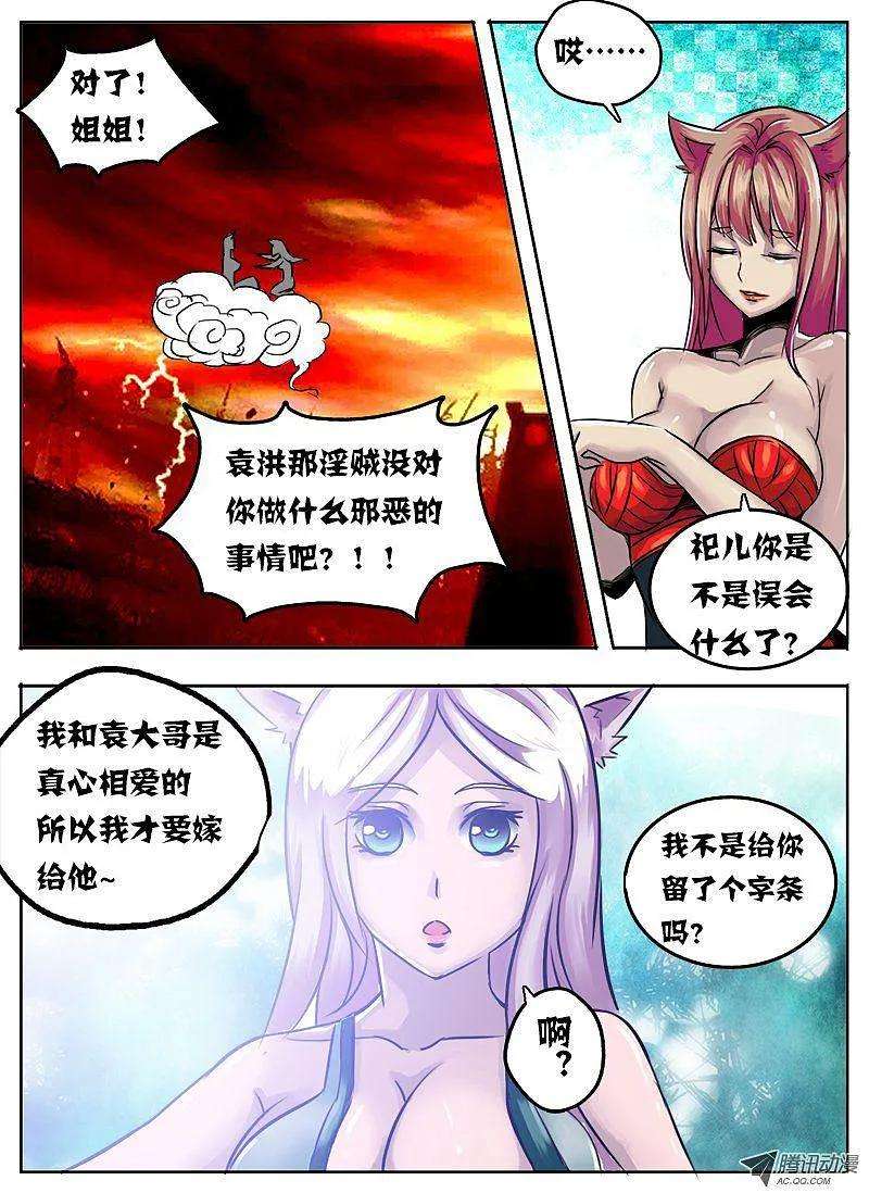 6.jpg