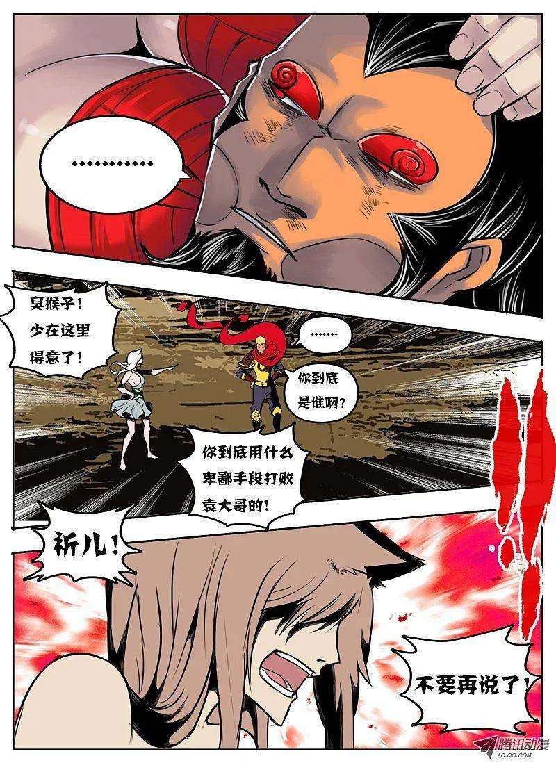 5.jpg