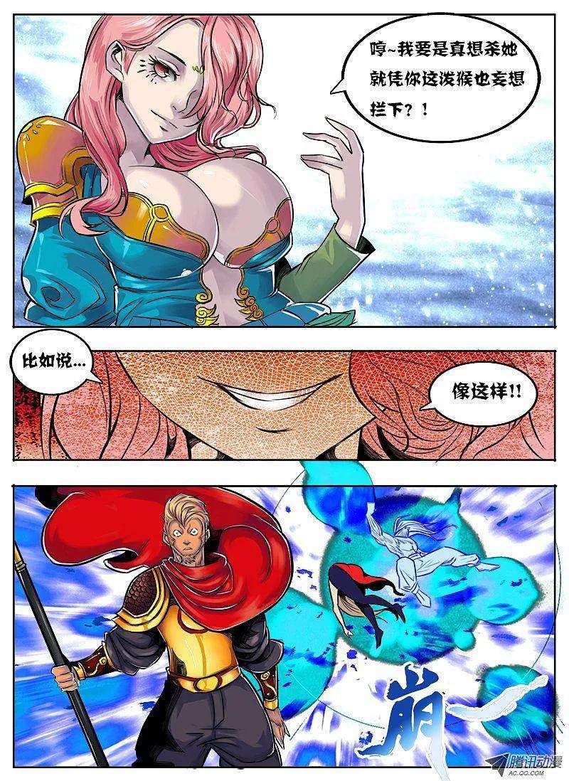 5.jpg