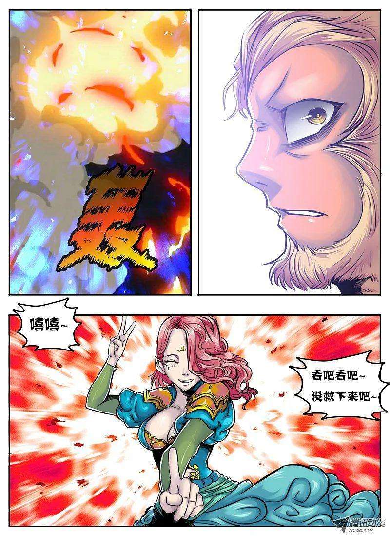 6.jpg