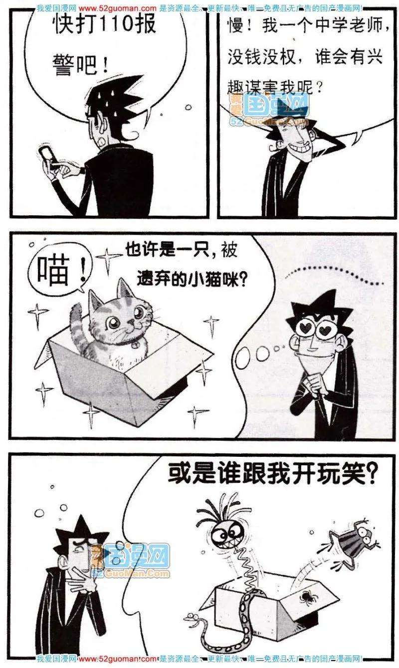 14.jpg