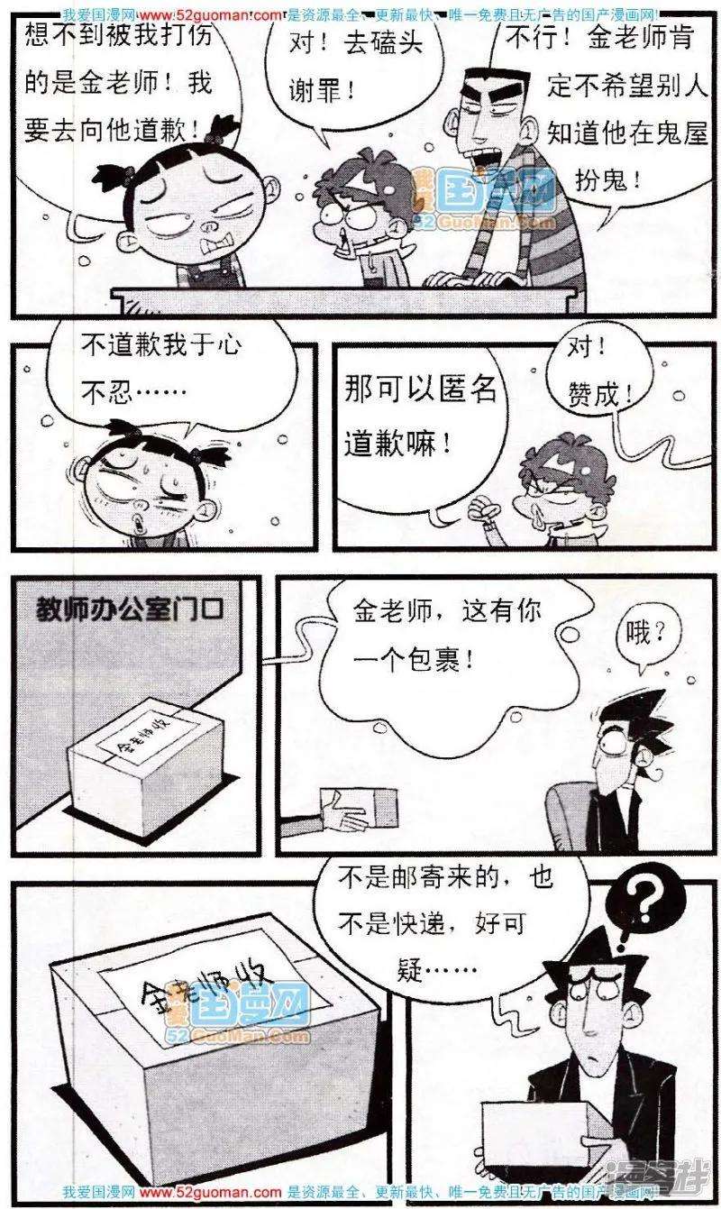 12.jpg
