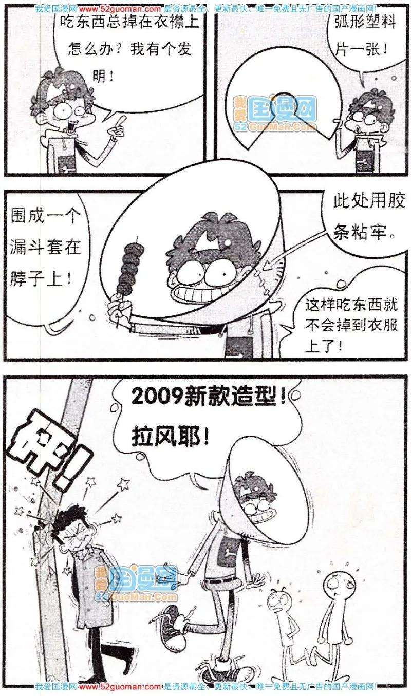 4.jpg