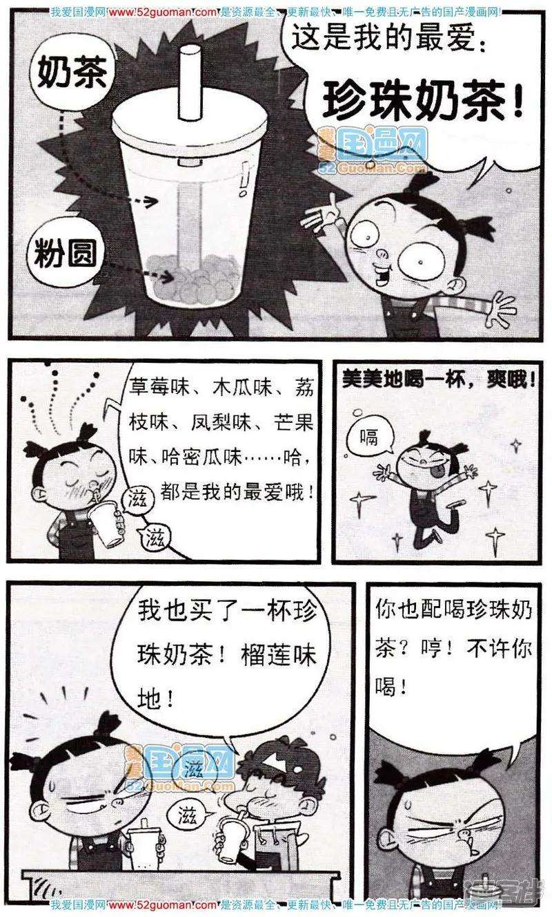 16.jpg