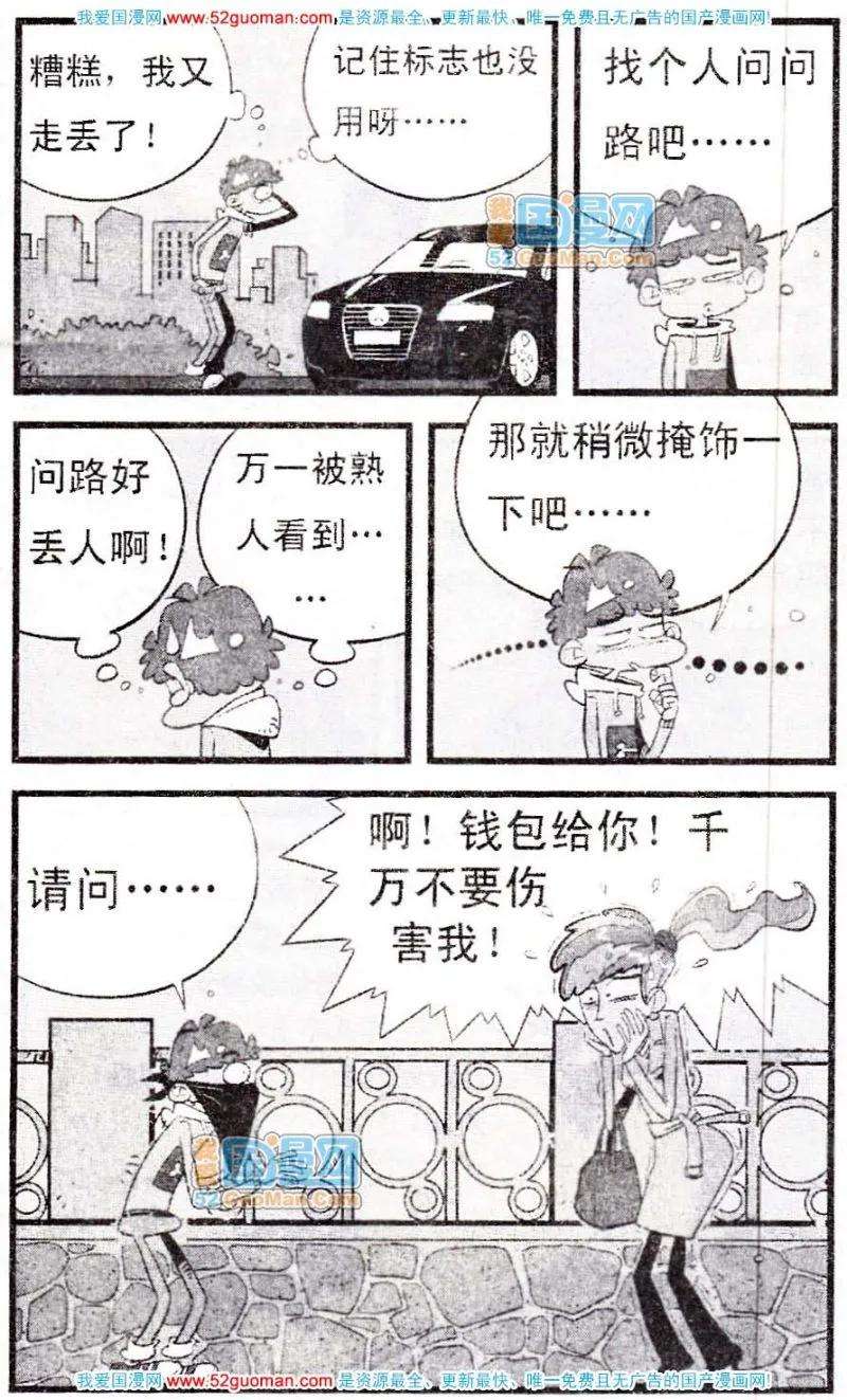 23.jpg