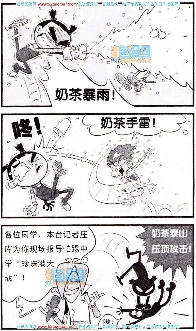 19.jpg