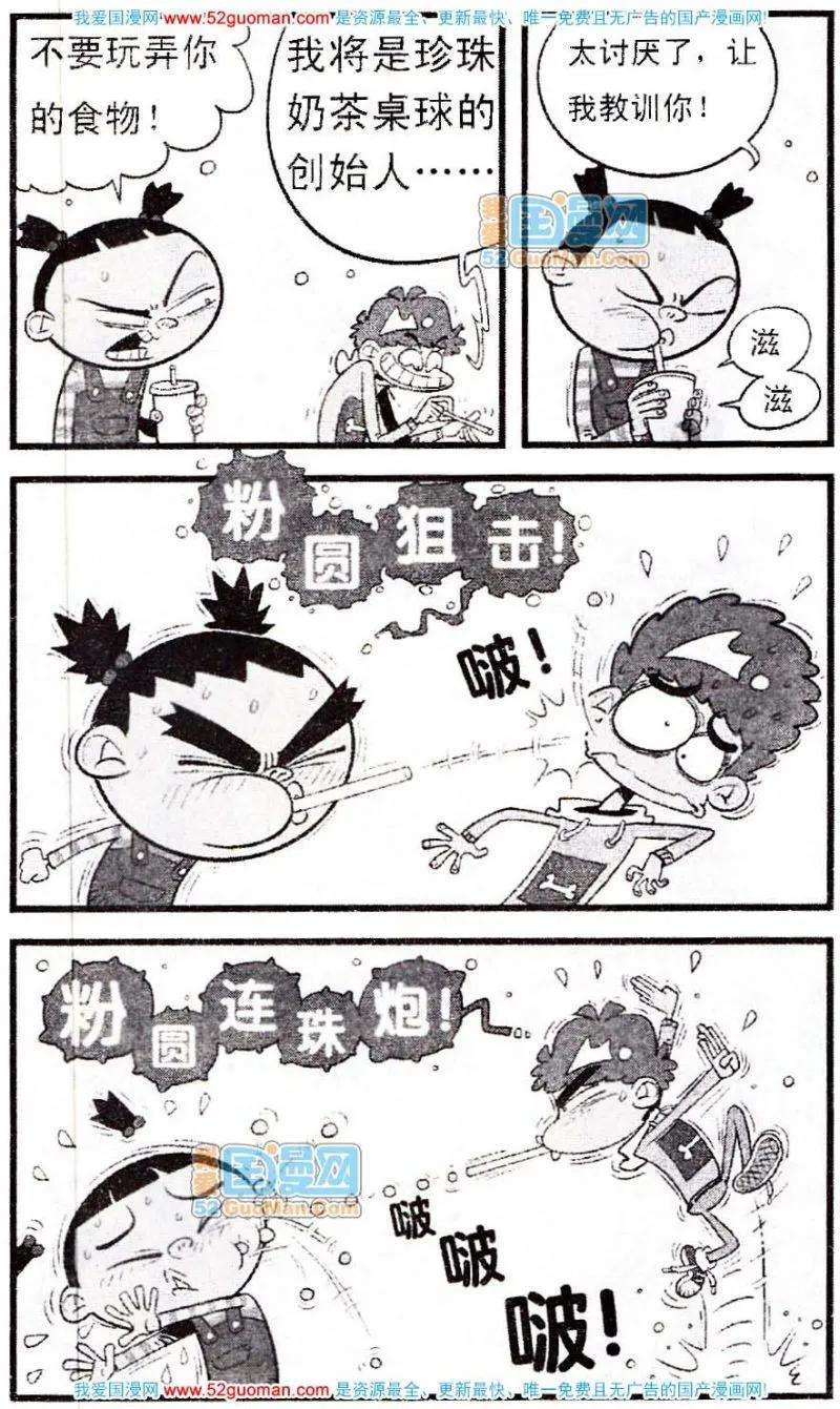 18.jpg