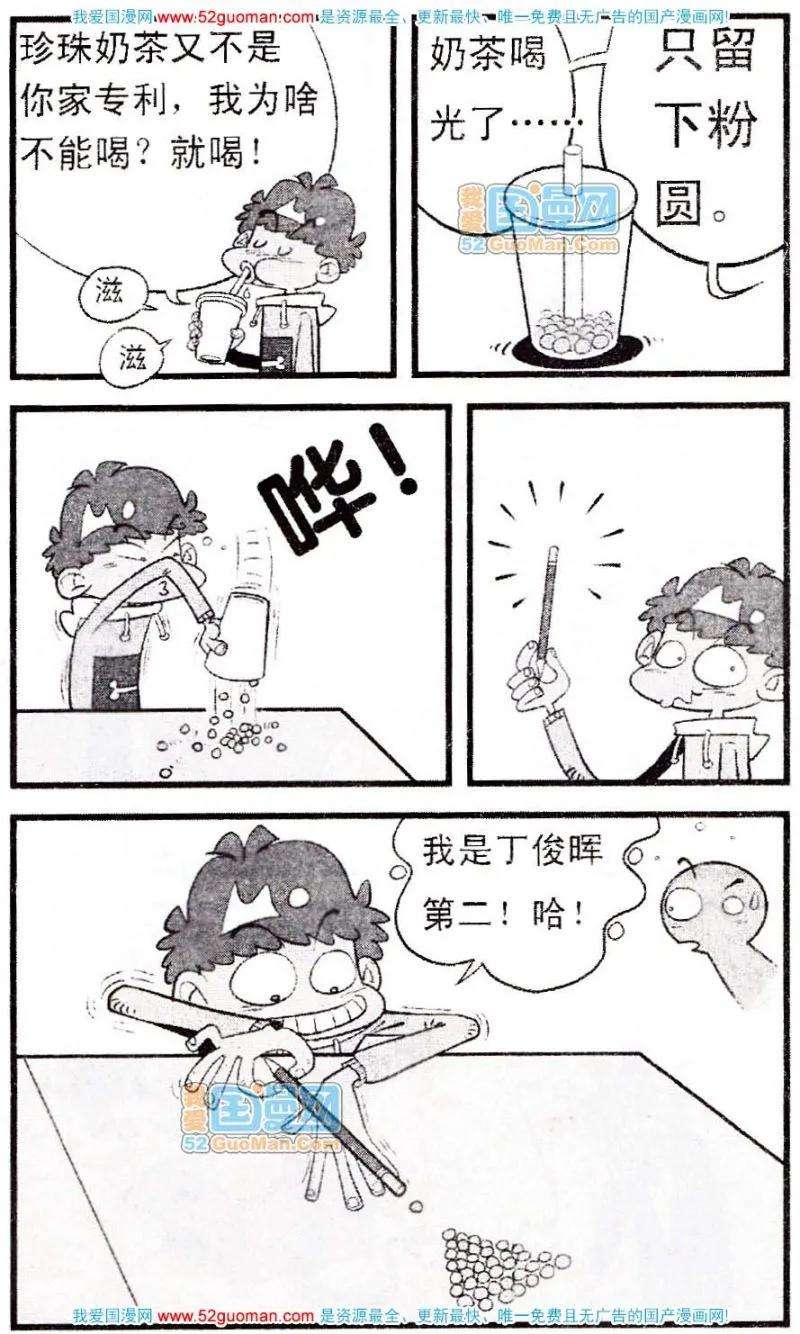 17.jpg
