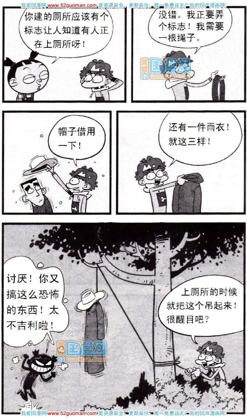 32.jpg