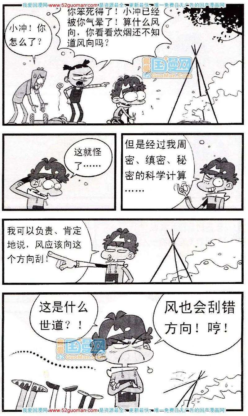 27.jpg