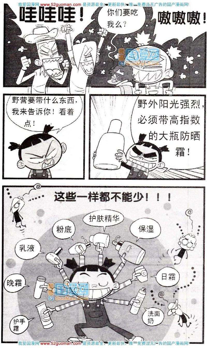 15.jpg