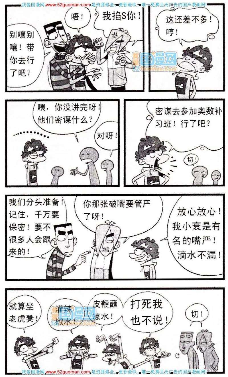 6.jpg