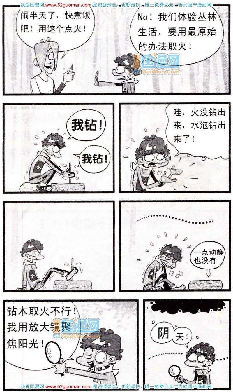 20.jpg