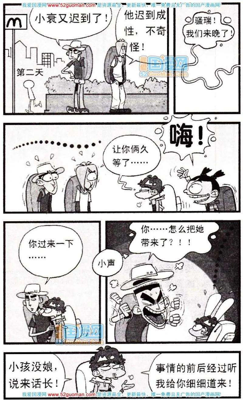 7.jpg