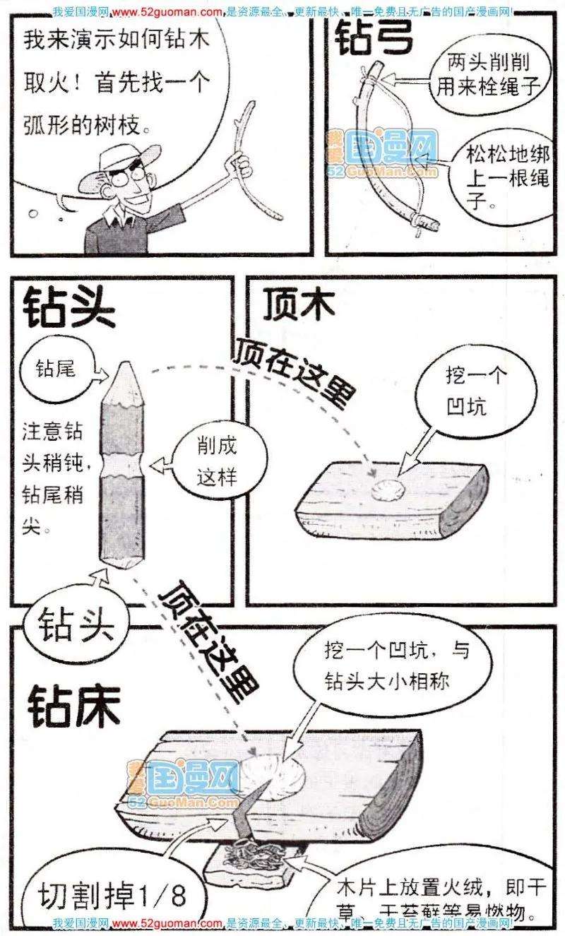 21.jpg