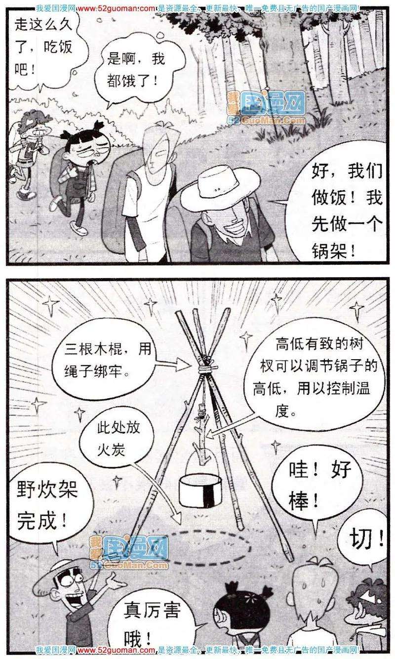 18.jpg