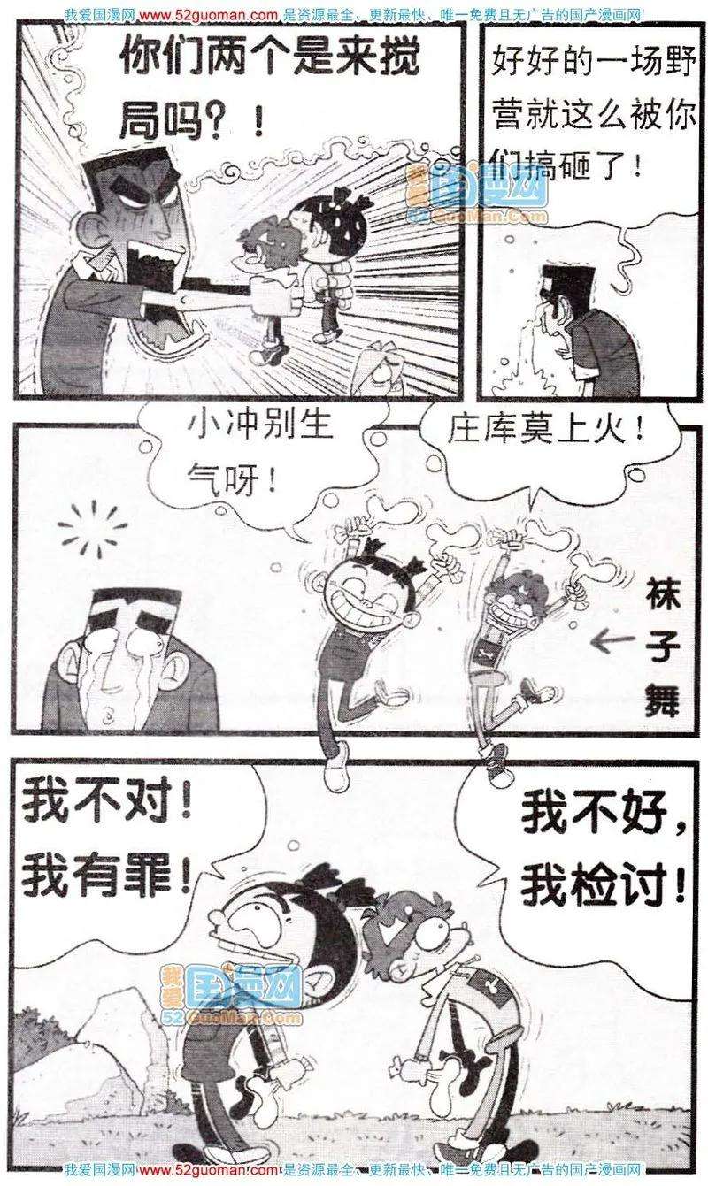 16.jpg