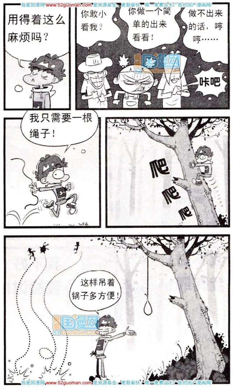 19.jpg