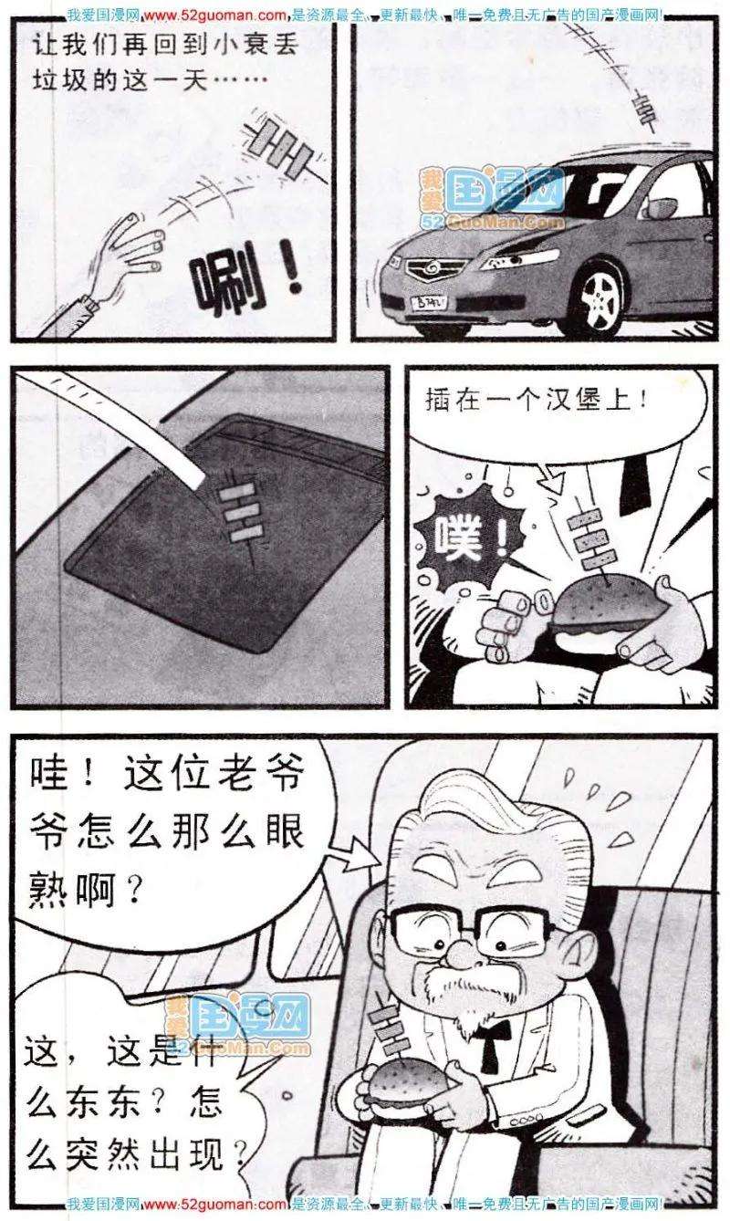 26.jpg