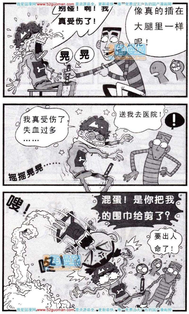 16.jpg