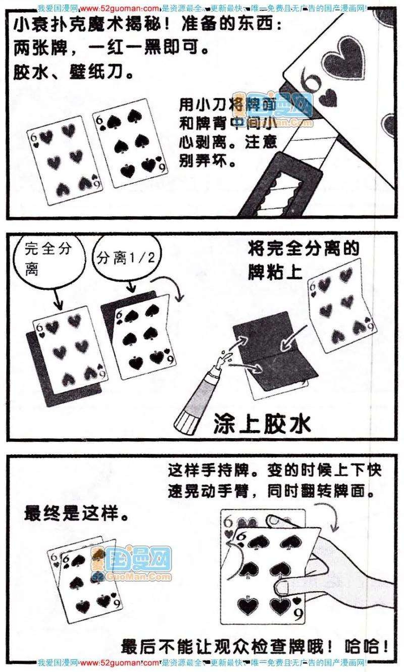 21.jpg