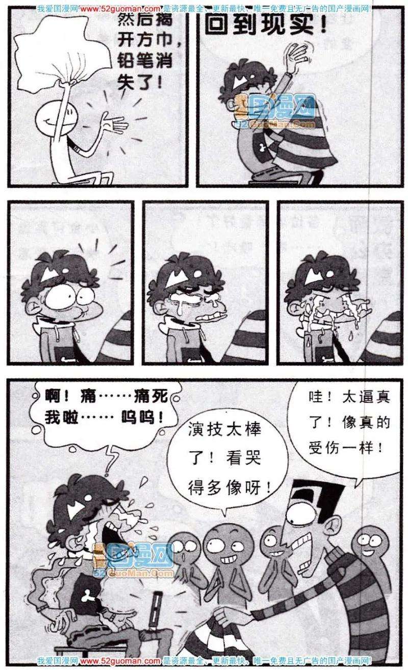 15.jpg