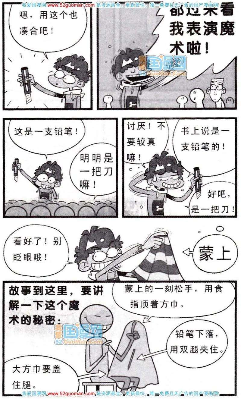 14.jpg