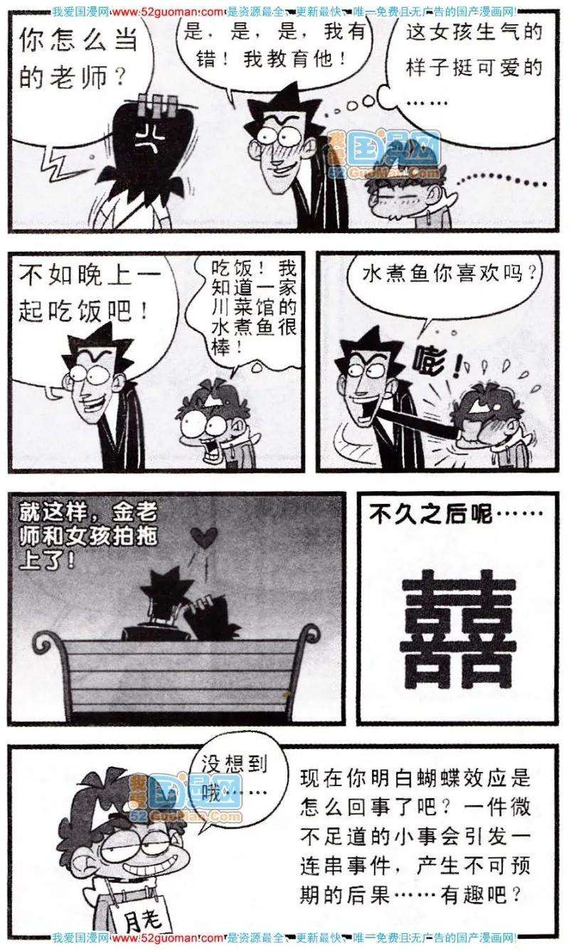 25.jpg