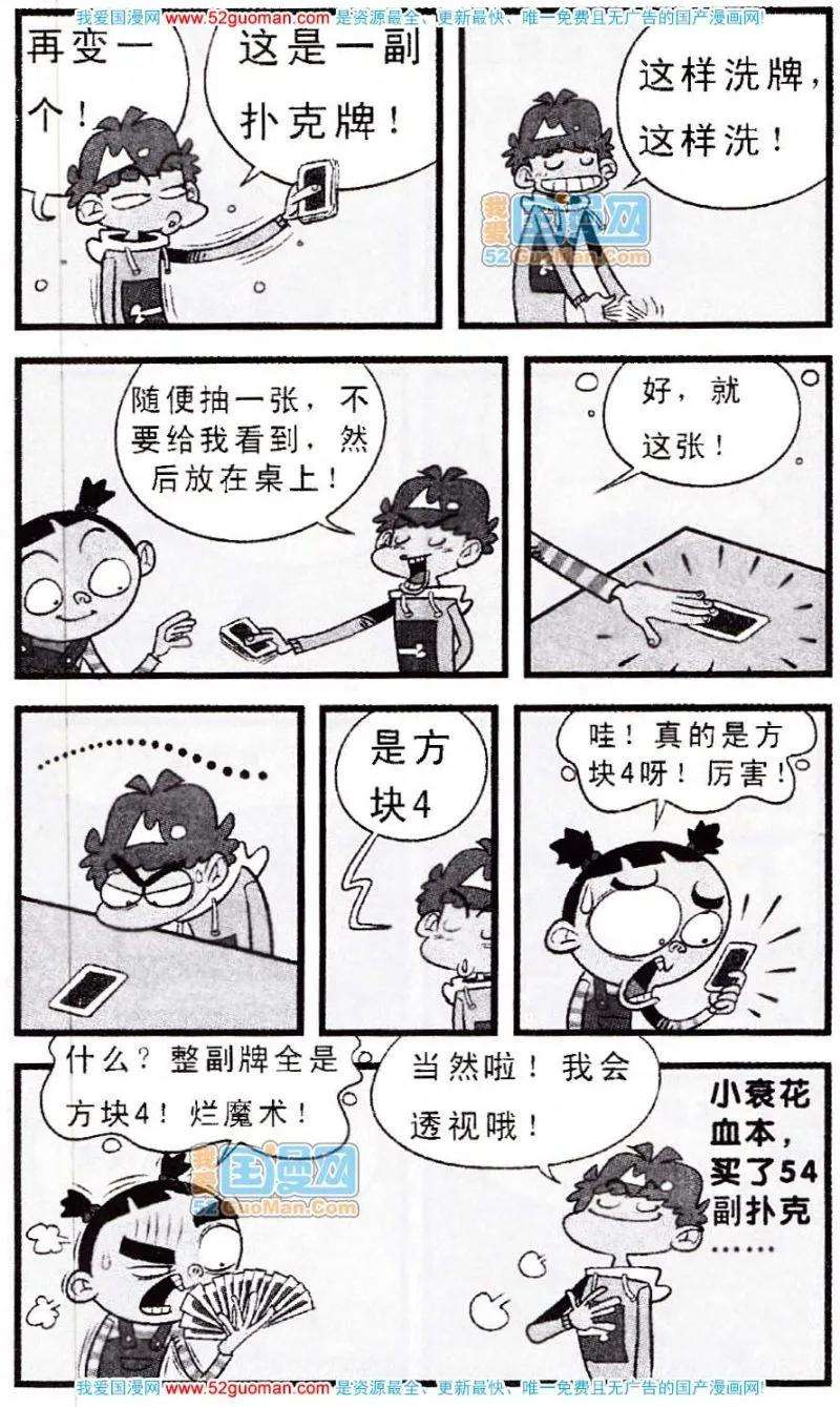 18.jpg