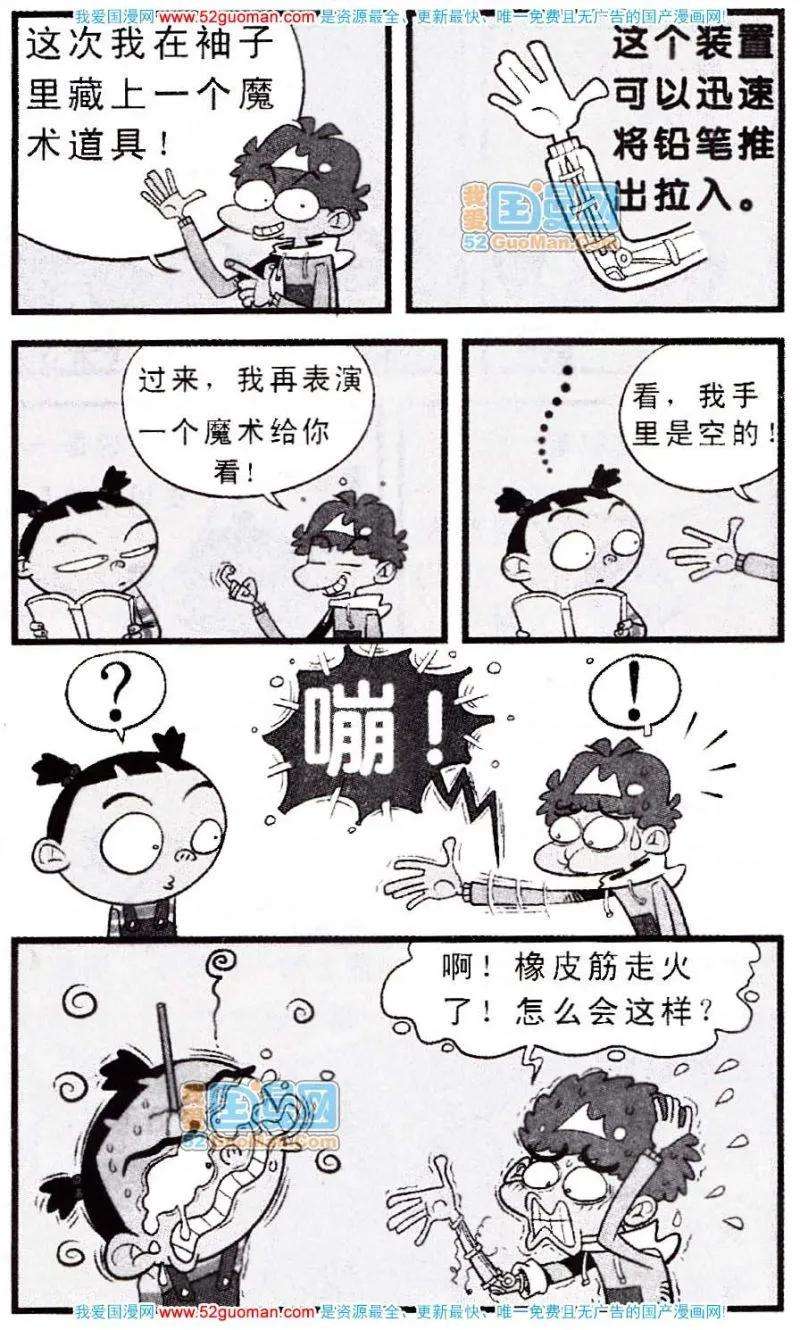 17.jpg