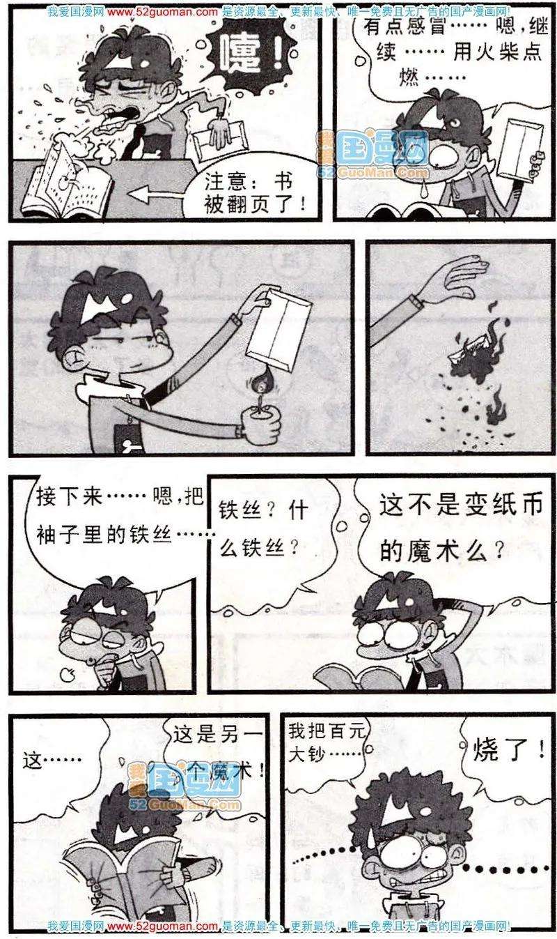 11.jpg