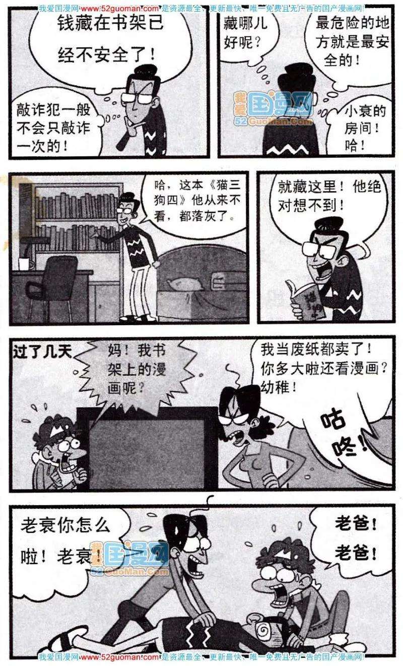 19.jpg