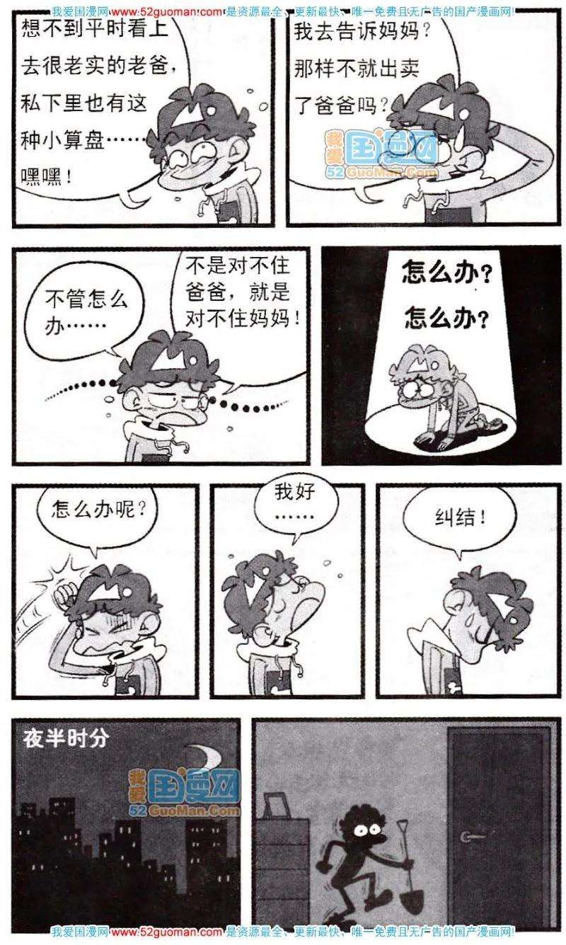 14.jpg