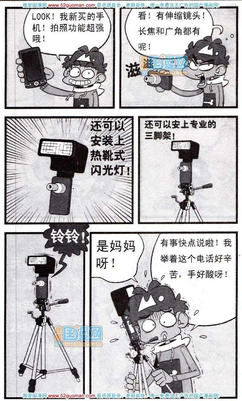 10.jpg