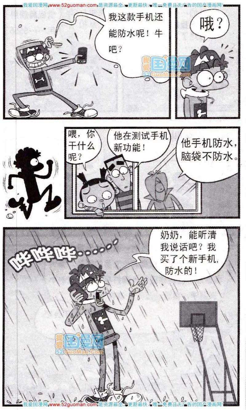 12.jpg