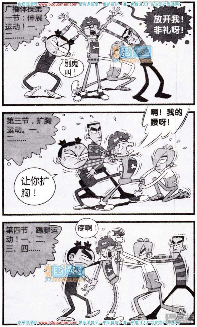 31.jpg