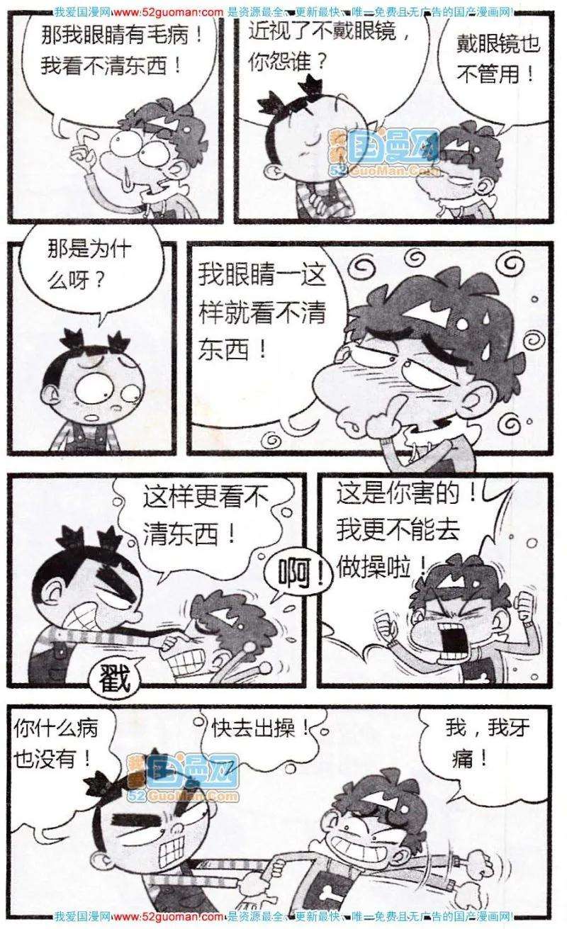 15.jpg