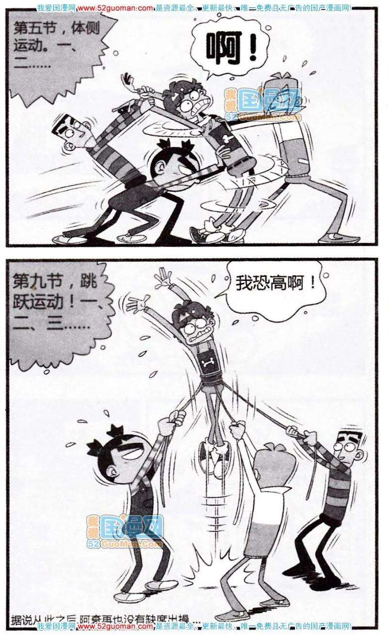 32.jpg