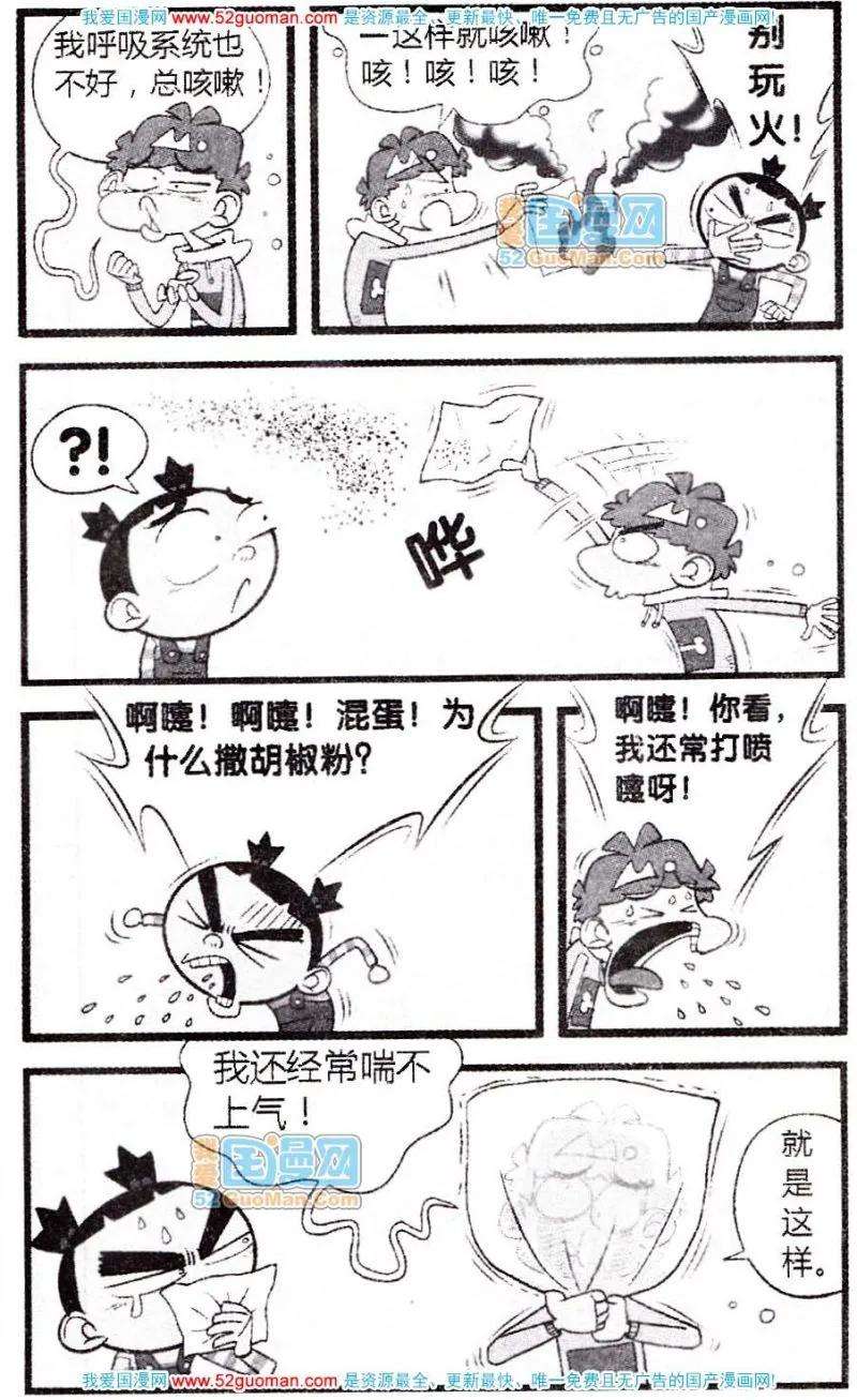 18.jpg