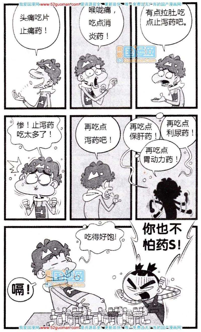 22.jpg